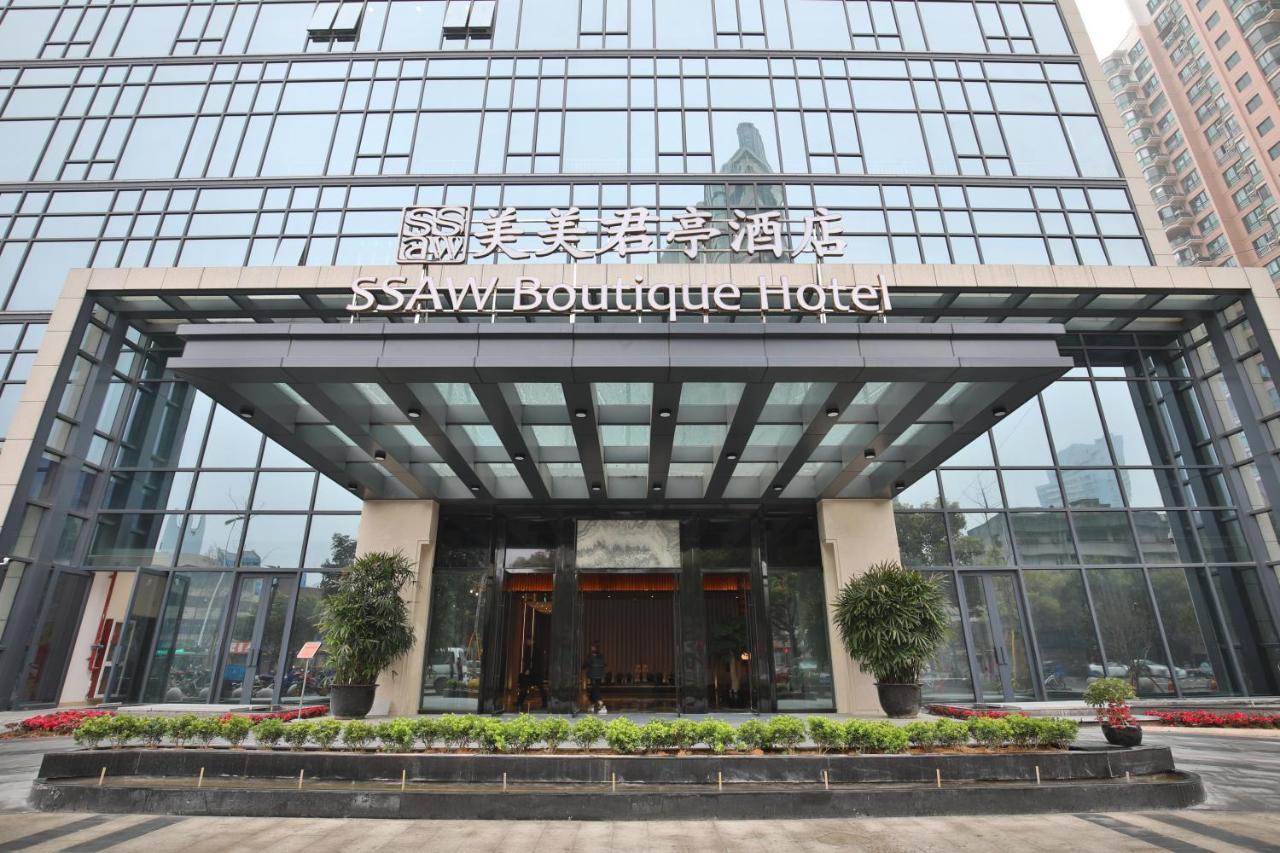 Ssaw Boutique Hotel Wenzhou Jiushan Lake Eksteriør bilde